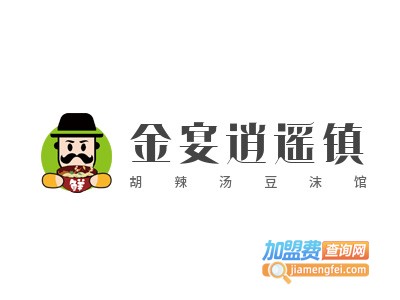 金宴逍遥镇胡辣汤豆沫馆品牌LOGO