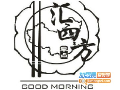 汇四方早点品牌LOGO