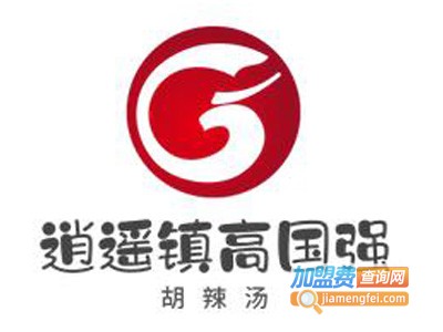 逍遥镇高国强胡辣汤品牌LOGO