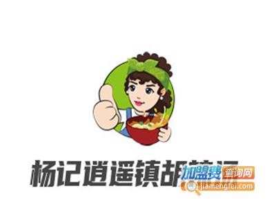 杨记逍遥镇胡辣汤品牌LOGO