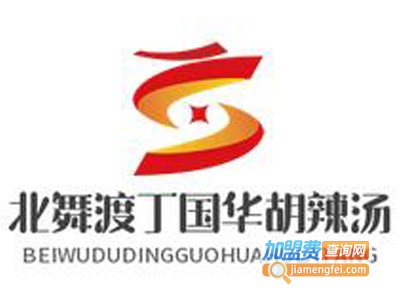 北舞渡丁国华胡辣汤加盟费