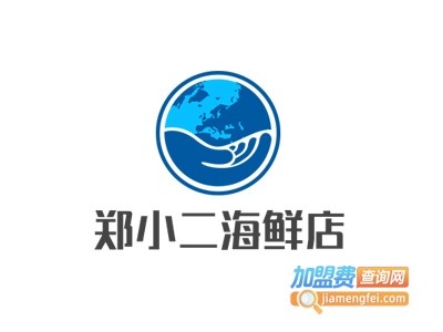 郑小二海鲜店品牌LOGO