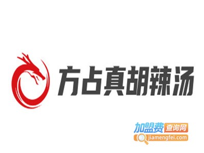 方占真胡辣汤品牌LOGO