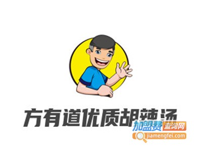 方有道优质胡辣汤品牌LOGO