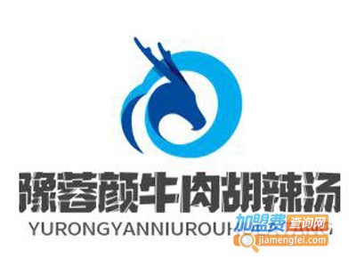 豫蓉颜牛肉胡辣汤品牌LOGO