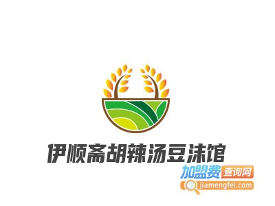 伊顺斋胡辣汤豆沫馆品牌LOGO