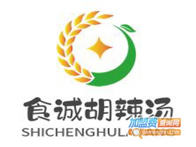 食诚胡辣汤品牌LOGO