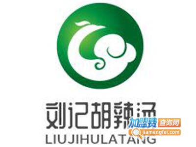 刘记胡辣汤品牌LOGO