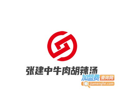 张建中牛肉胡辣汤品牌LOGO