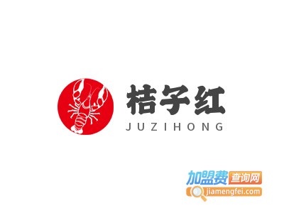 桔子红海鲜自助火锅城加盟费