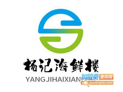 杨记海鲜楼品牌LOGO