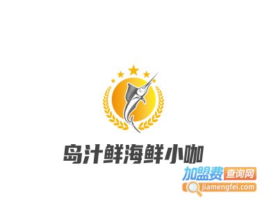 岛汁鲜海鲜小咖品牌LOGO