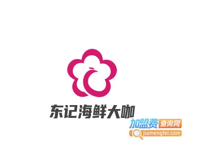 东记海鲜大咖品牌LOGO