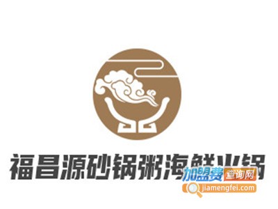福昌源砂锅粥海鲜火锅加盟费