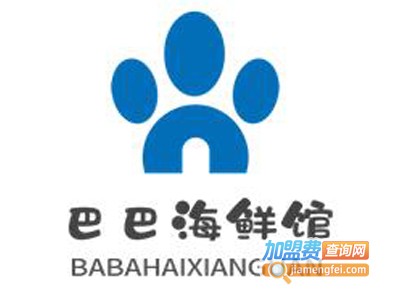 巴巴海鲜馆品牌LOGO