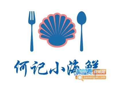 何记海鲜品牌LOGO