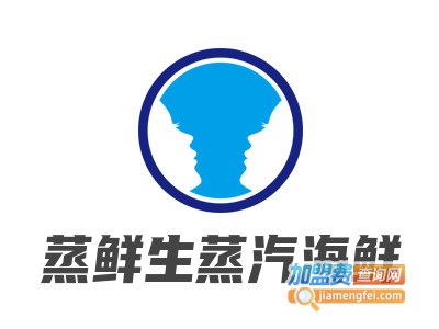 蒸鲜生蒸汽海鲜品牌LOGO