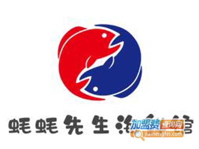 蚝蚝先生海鲜馆品牌LOGO