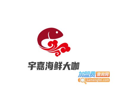 宇嘉海鲜大咖品牌LOGO