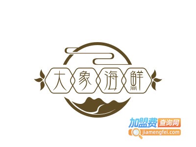 大象海鲜品牌LOGO