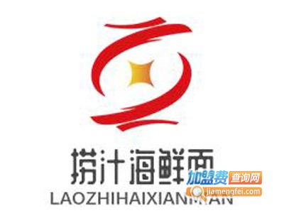 捞汁海鲜面品牌LOGO