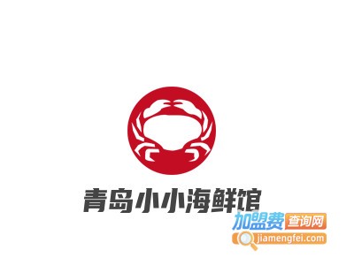 青岛小小海鲜馆品牌LOGO