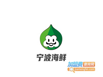 宁波海鲜品牌LOGO