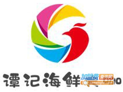 谭记海鲜大咖品牌LOGO