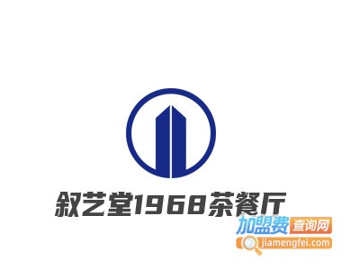 叙艺堂1968茶餐厅品牌LOGO