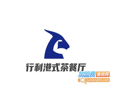 行利港式茶餐厅品牌LOGO