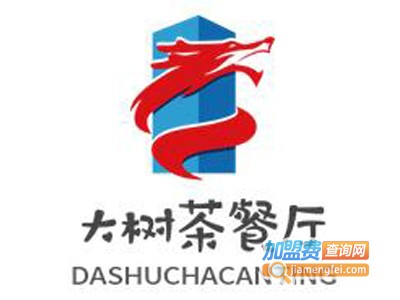 大树茶餐厅品牌LOGO