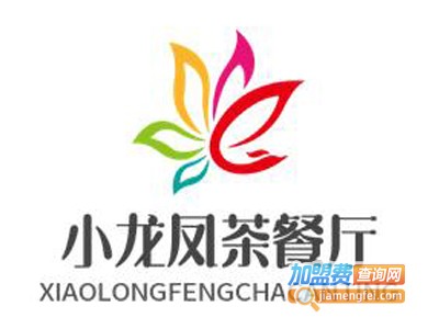 小龙凤茶餐厅品牌LOGO