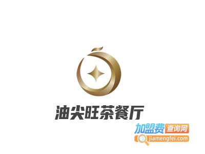 旺记茶餐厅品牌LOGO