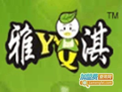 雅淇茶餐厅品牌LOGO