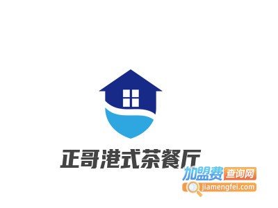 正哥港式茶餐厅品牌LOGO