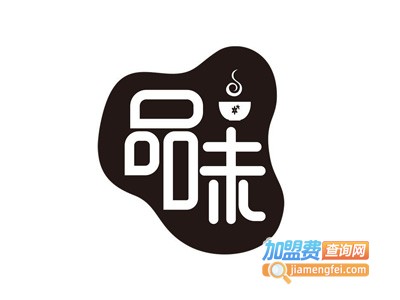 品味茶餐厅品牌LOGO