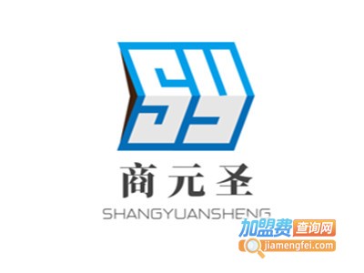 商元圣北式煲仔饭品牌LOGO