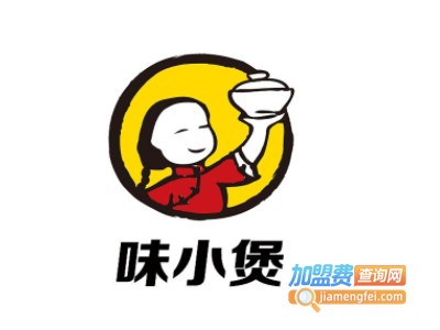 味小煲煲仔饭品牌LOGO