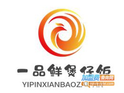 一品鲜煲仔饭品牌LOGO