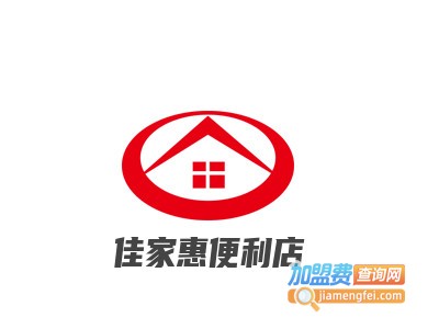 佳家惠便利店品牌LOGO