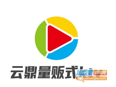 云鼎量贩式ktv品牌LOGO