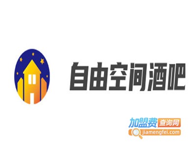 自由空间酒吧品牌LOGO