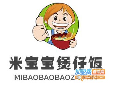 米宝宝煲仔饭加盟费