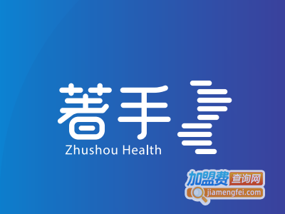 著手健康品牌LOGO