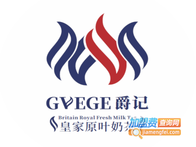 爵记奶茶品牌LOGO