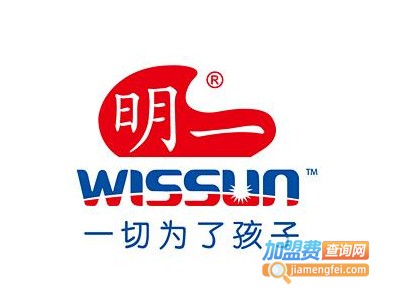 明一天籁宝贝奶粉加盟