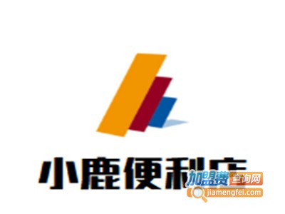 小鹿便利店品牌LOGO