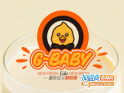 G-BABY鲜奶茶品牌LOGO