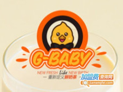 G-BABY鲜奶茶加盟费