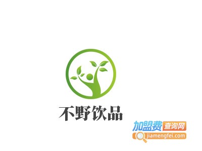 不野饮品品牌LOGO